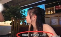 女子就餐被黄总强行邀约老板娘亲自拉客原因曝光涉事餐厅停业