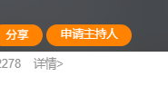 晒病历卖惨遭全网嘲讽！网友小英这波操作把同情心当韭菜割了